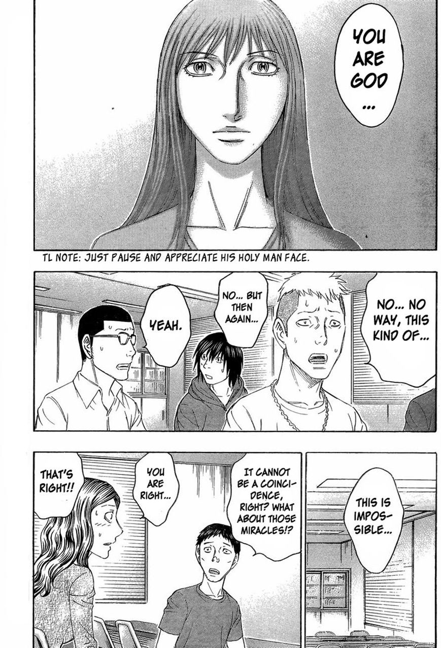Destroy and Revolution Chapter 50 page 23 - Chapter 50