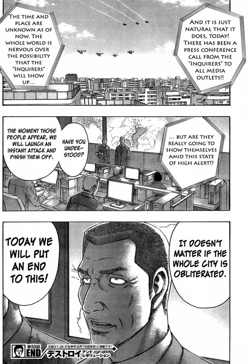 Destroy and Revolution Chapter 50 page 26 - Chapter 50