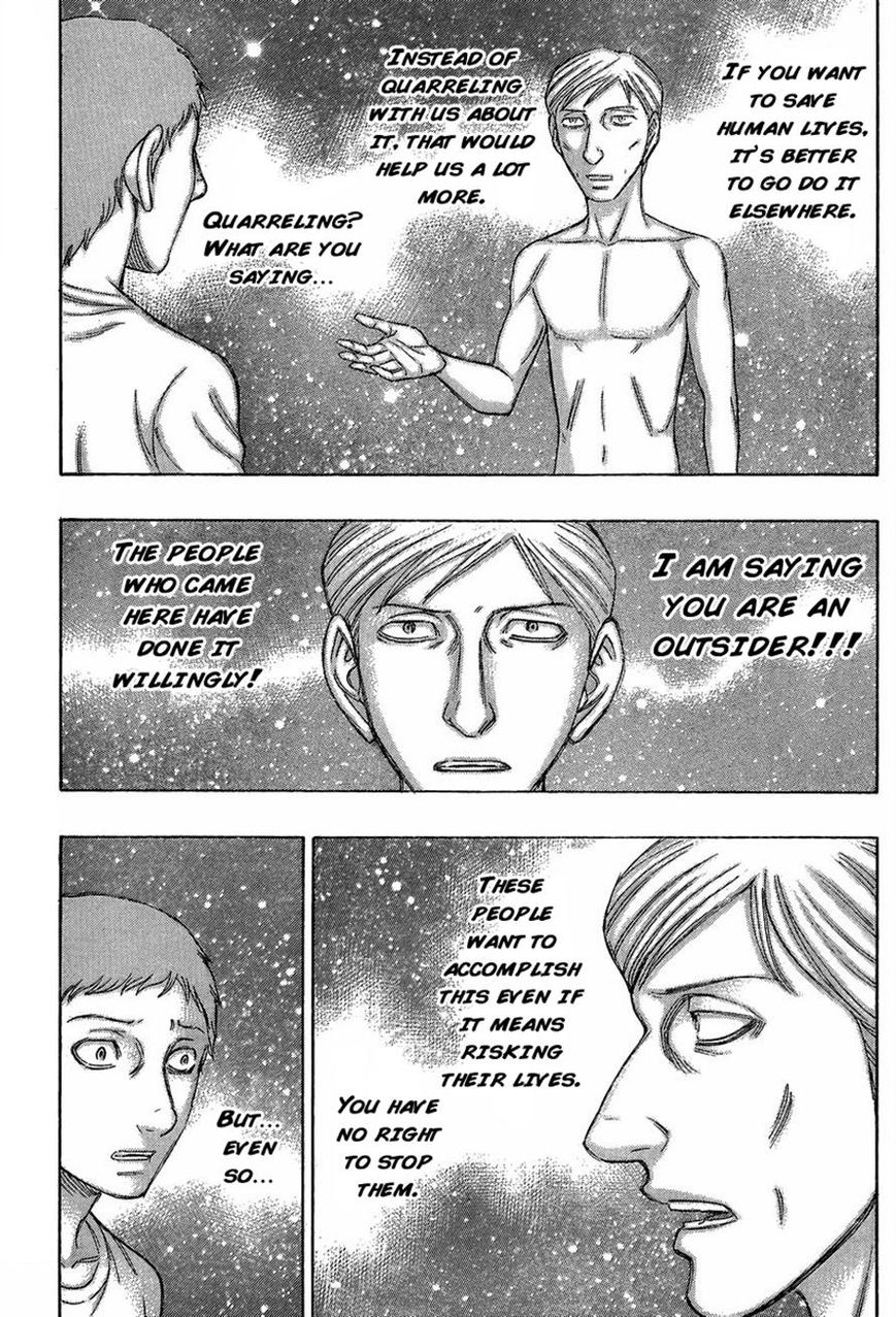 Destroy and Revolution Chapter 50 page 5 - Chapter 50