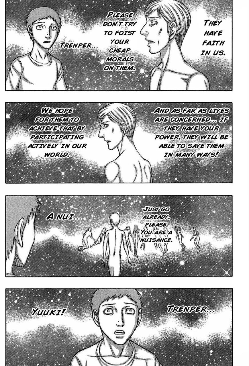 Destroy and Revolution Chapter 50 page 6 - Chapter 50