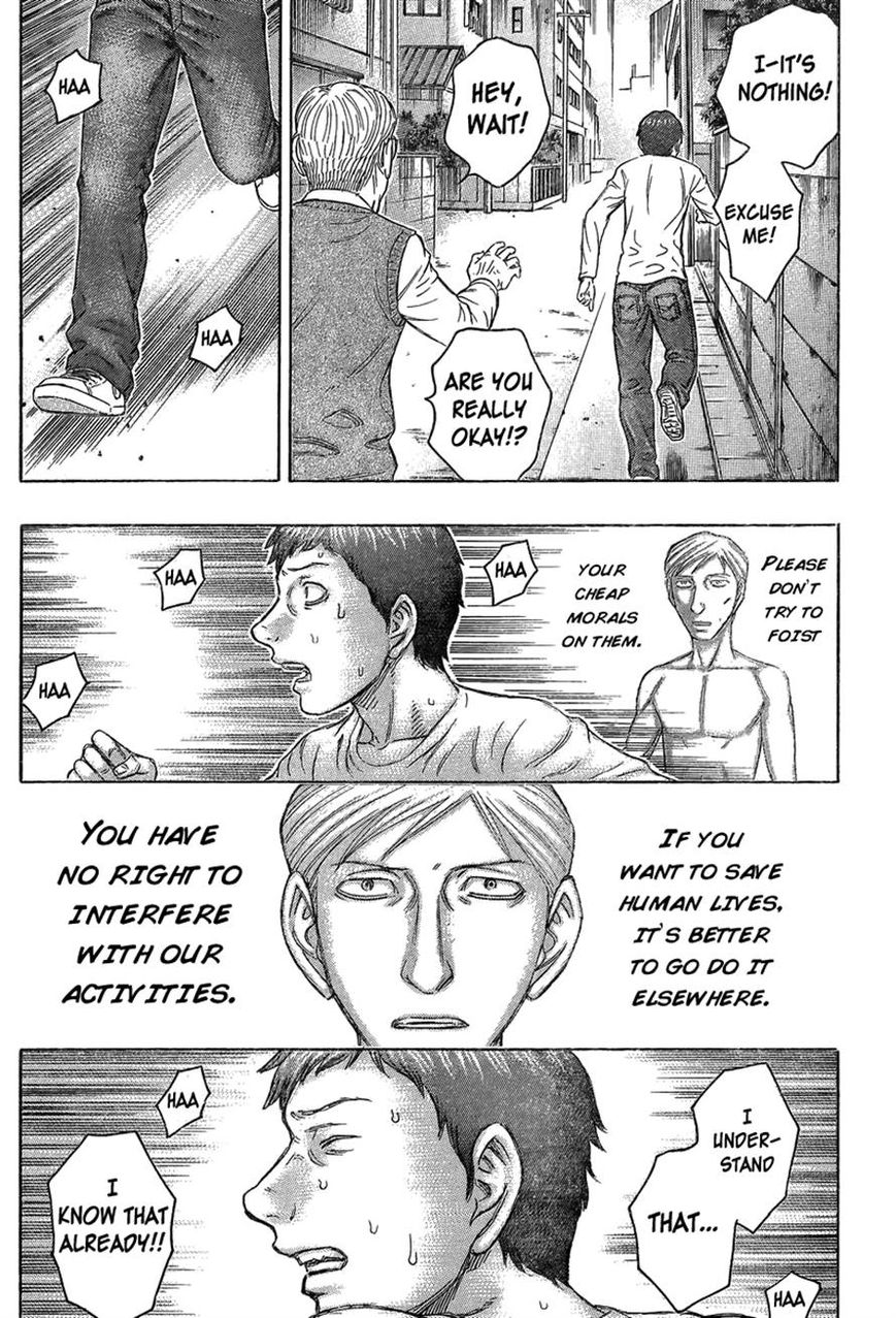 Destroy and Revolution Chapter 50 page 8 - Chapter 50