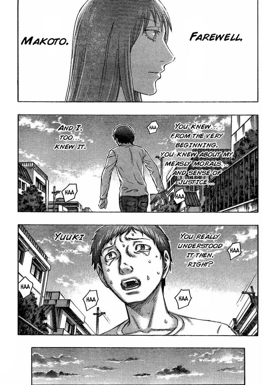 Destroy and Revolution Chapter 50 page 9 - Chapter 50