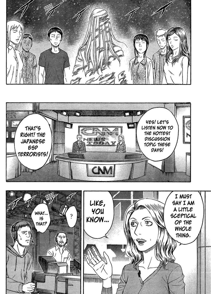 Destroy and Revolution Chapter 51 page 10 - Chapter 51