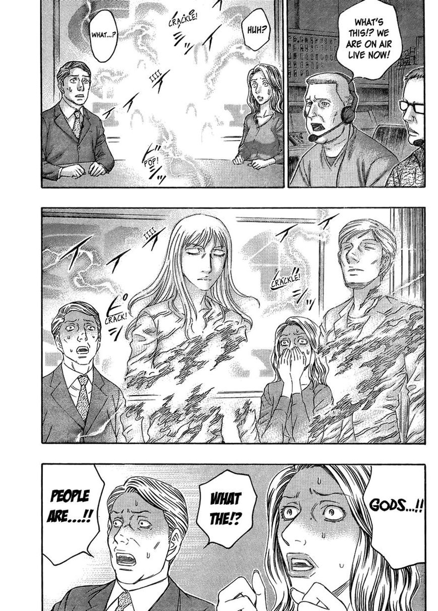 Destroy and Revolution Chapter 51 page 11 - Chapter 51
