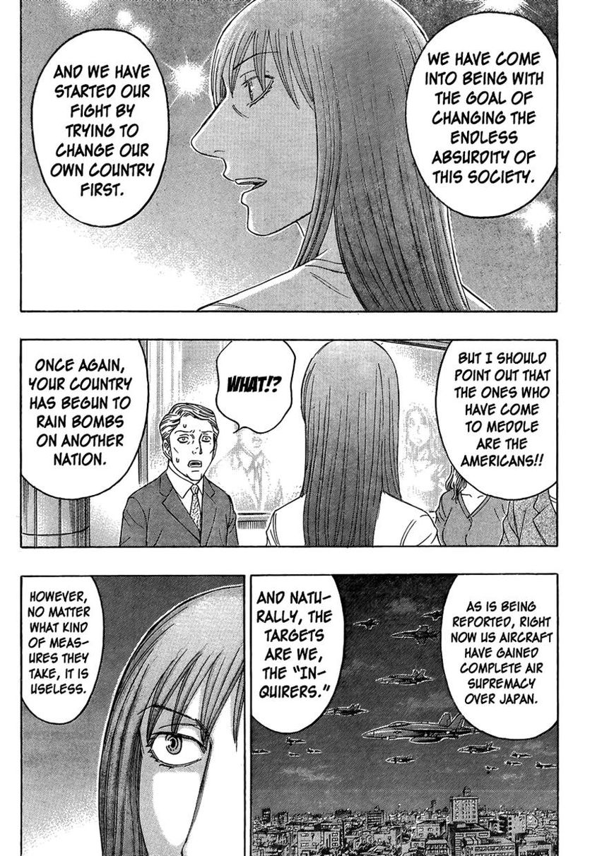 Destroy and Revolution Chapter 51 page 14 - Chapter 51