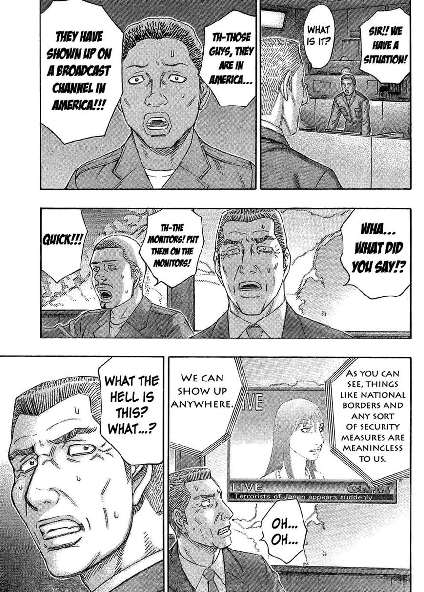 Destroy and Revolution Chapter 51 page 15 - Chapter 51