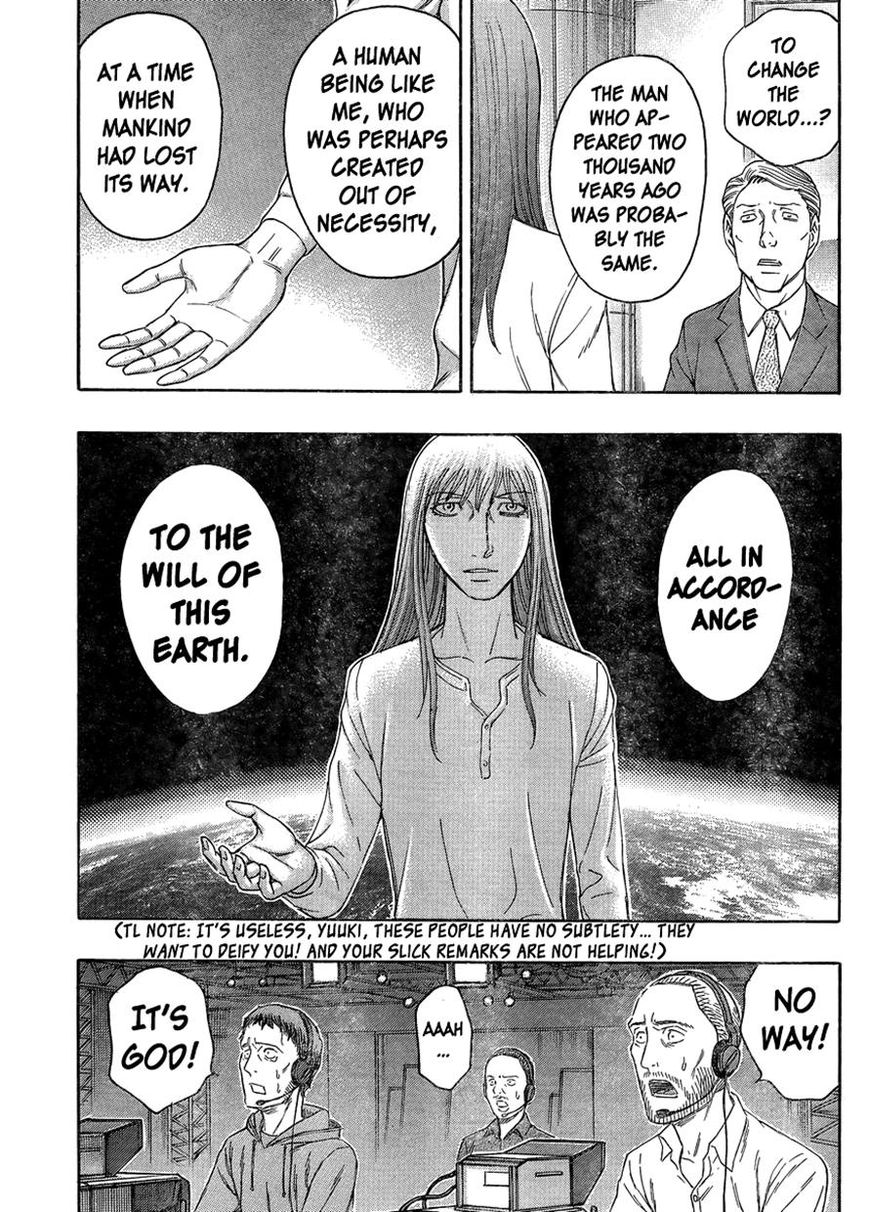 Destroy and Revolution Chapter 51 page 17 - Chapter 51