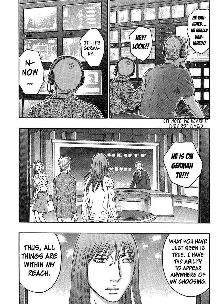Destroy and Revolution Chapter 51 page 19 - Chapter 51