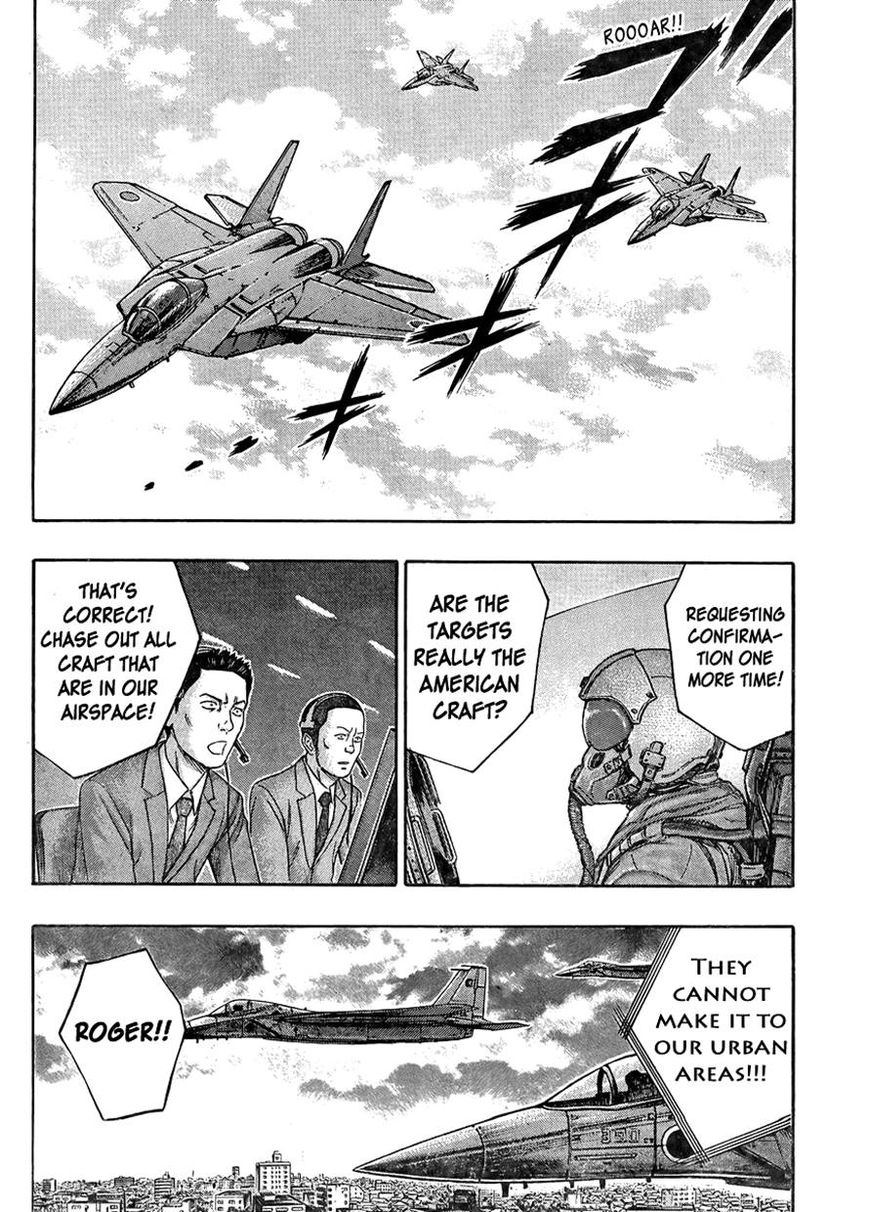 Destroy and Revolution Chapter 51 page 2 - Chapter 51