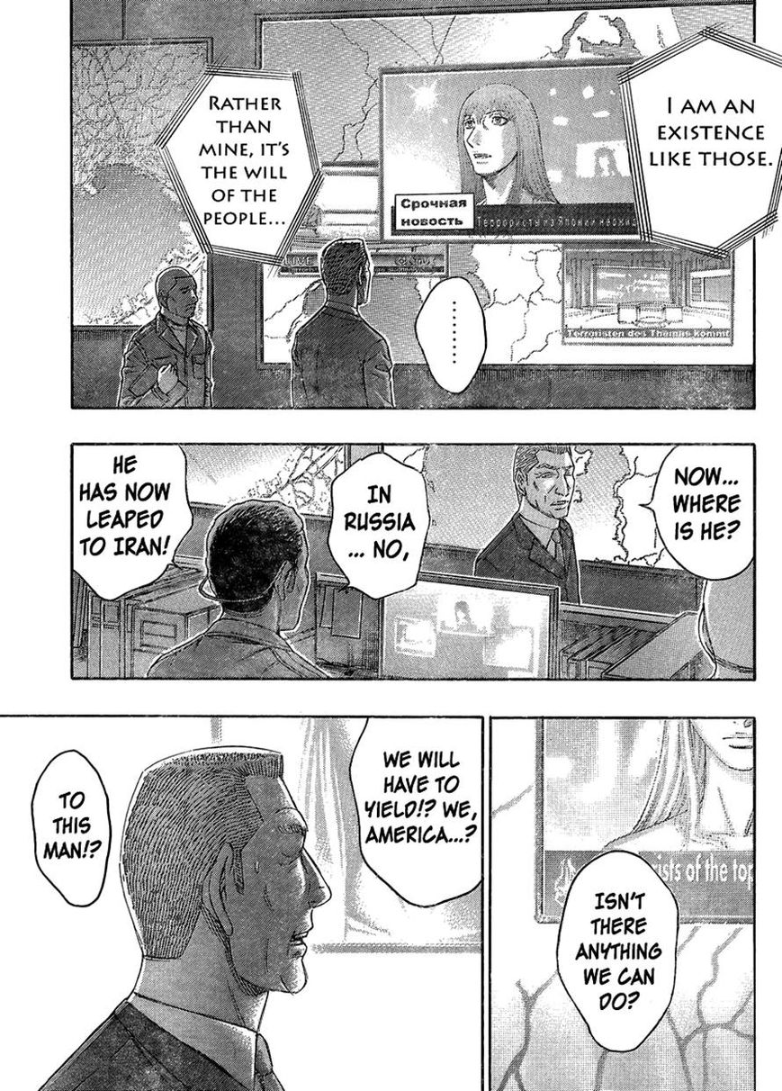 Destroy and Revolution Chapter 51 page 21 - Chapter 51