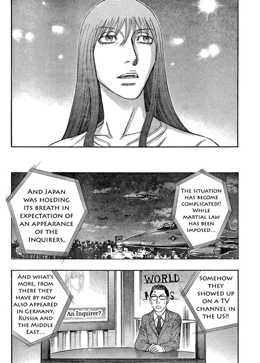 Destroy and Revolution Chapter 51 page 22 - Chapter 51