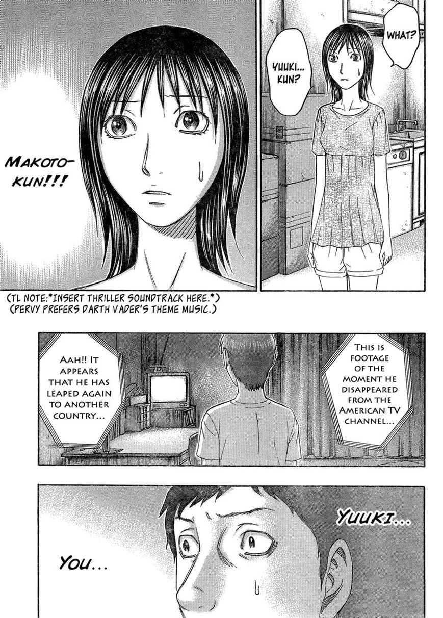 Destroy and Revolution Chapter 51 page 25 - Chapter 51