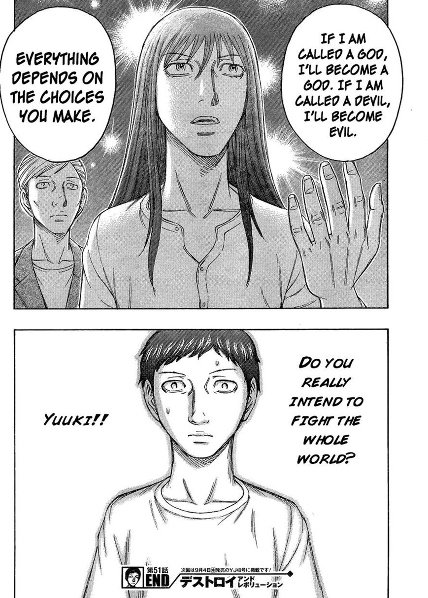 Destroy and Revolution Chapter 51 page 26 - Chapter 51