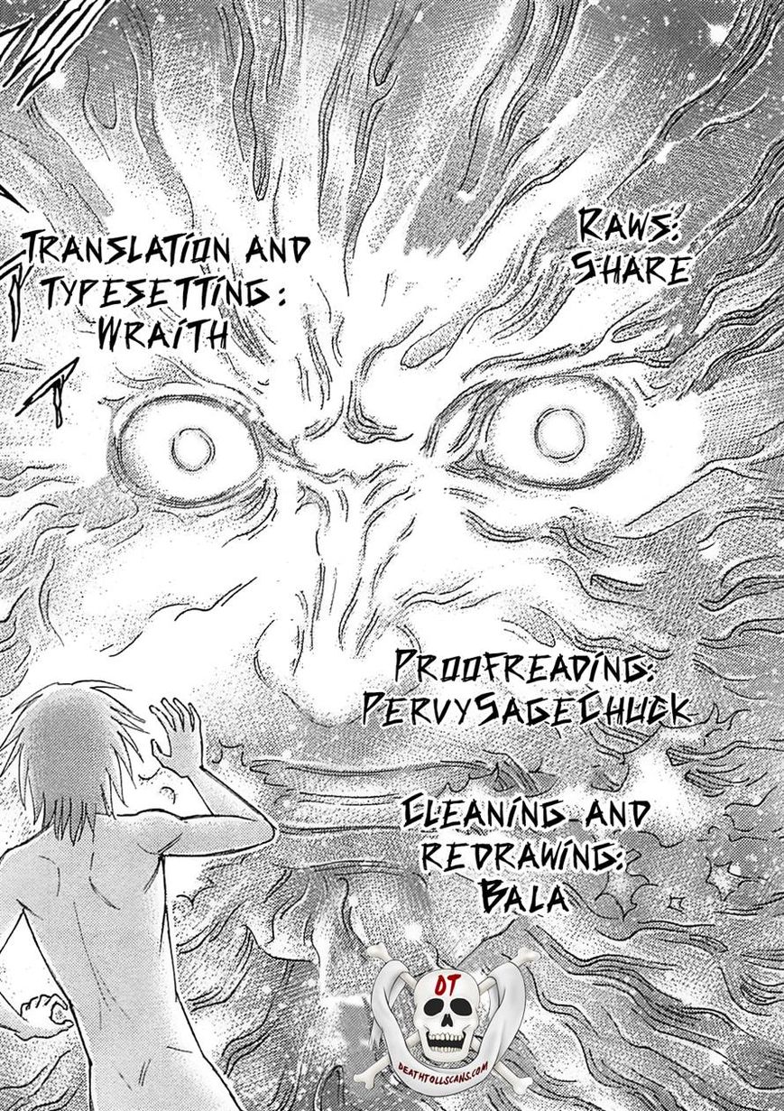 Destroy and Revolution Chapter 51 page 27 - Chapter 51