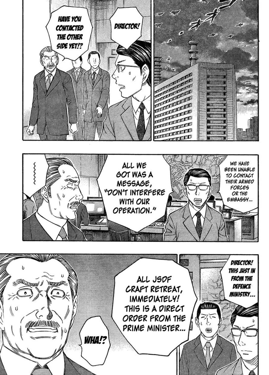 Destroy and Revolution Chapter 51 page 3 - Chapter 51