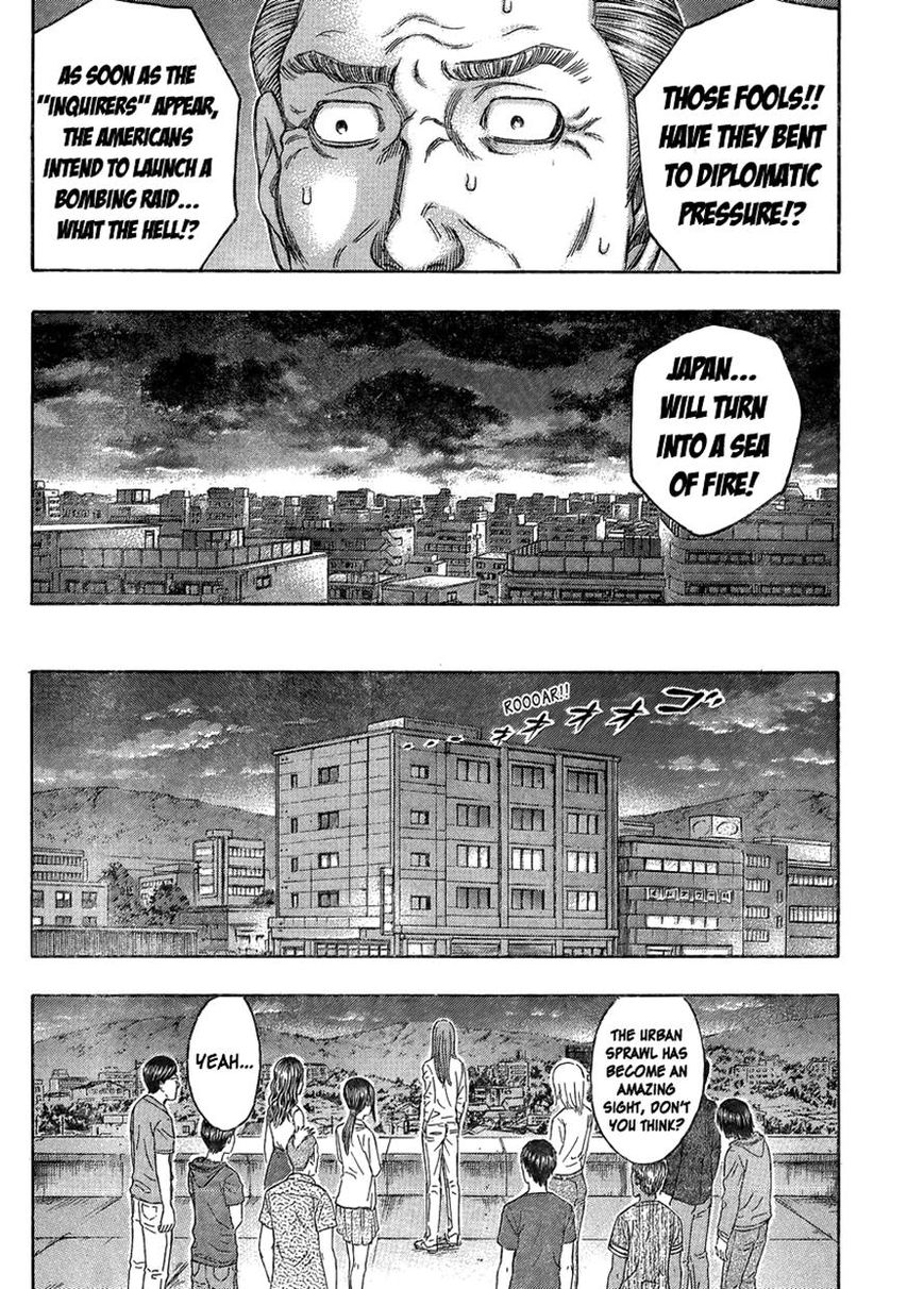 Destroy and Revolution Chapter 51 page 4 - Chapter 51