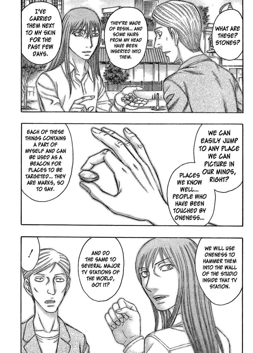 Destroy and Revolution Chapter 51 page 7 - Chapter 51