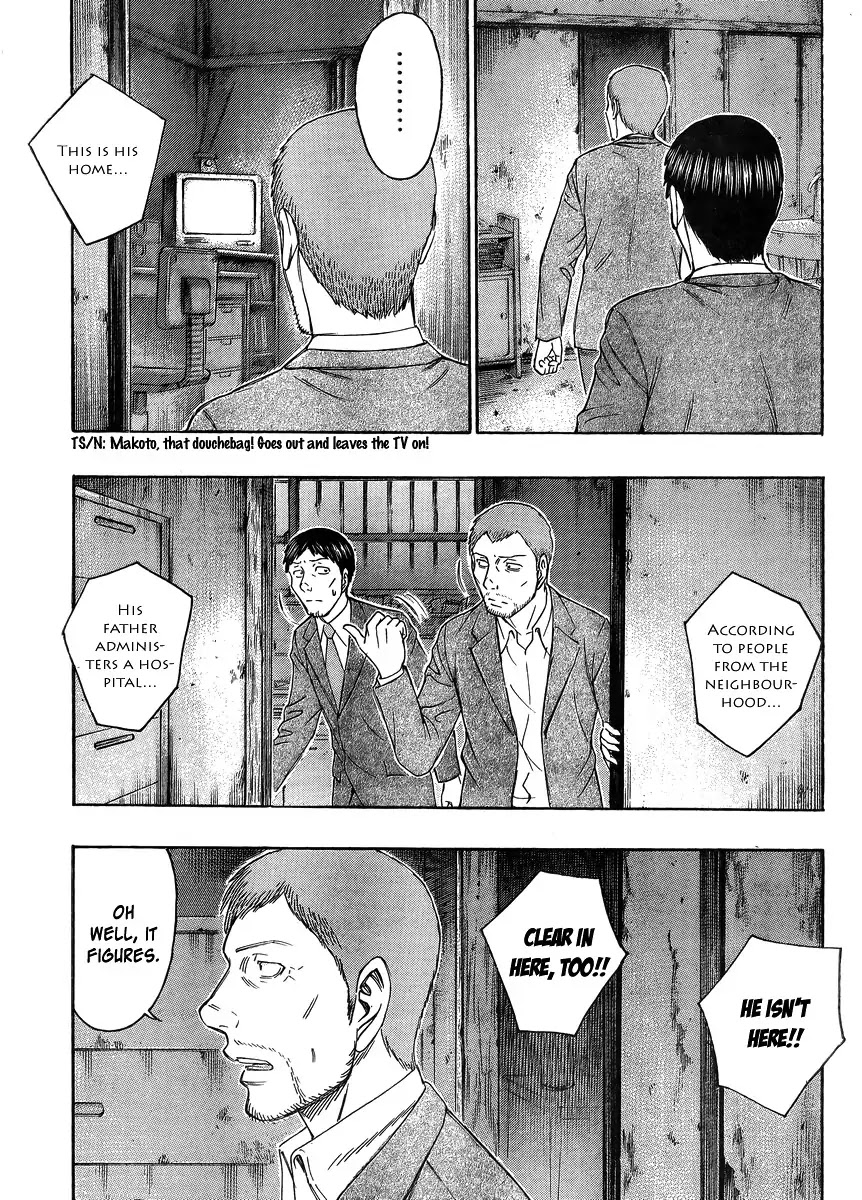 Destroy and Revolution Chapter 52 page 13 - Chapter 52