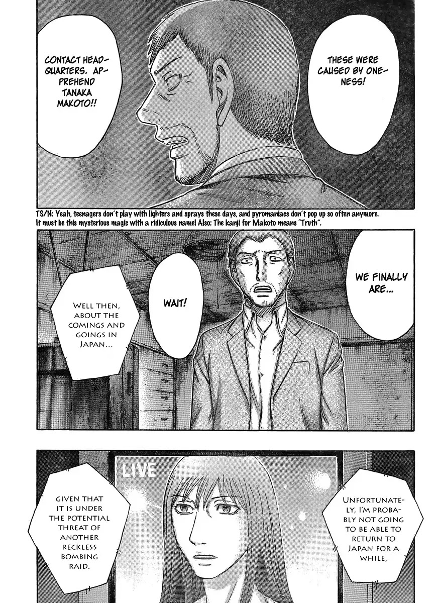 Destroy and Revolution Chapter 52 page 15 - Chapter 52