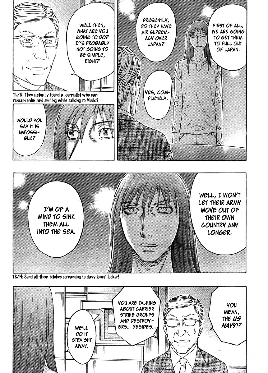 Destroy and Revolution Chapter 52 page 16 - Chapter 52