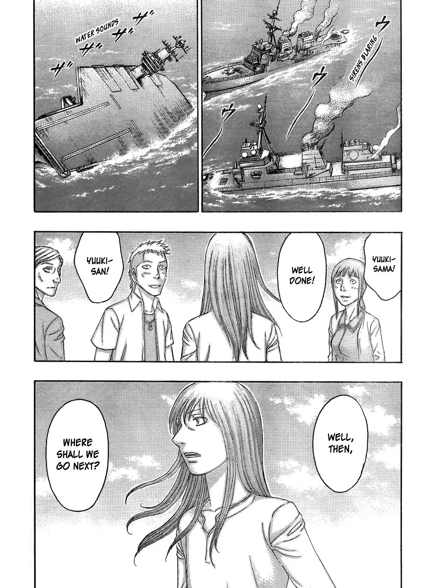 Destroy and Revolution Chapter 52 page 19 - Chapter 52