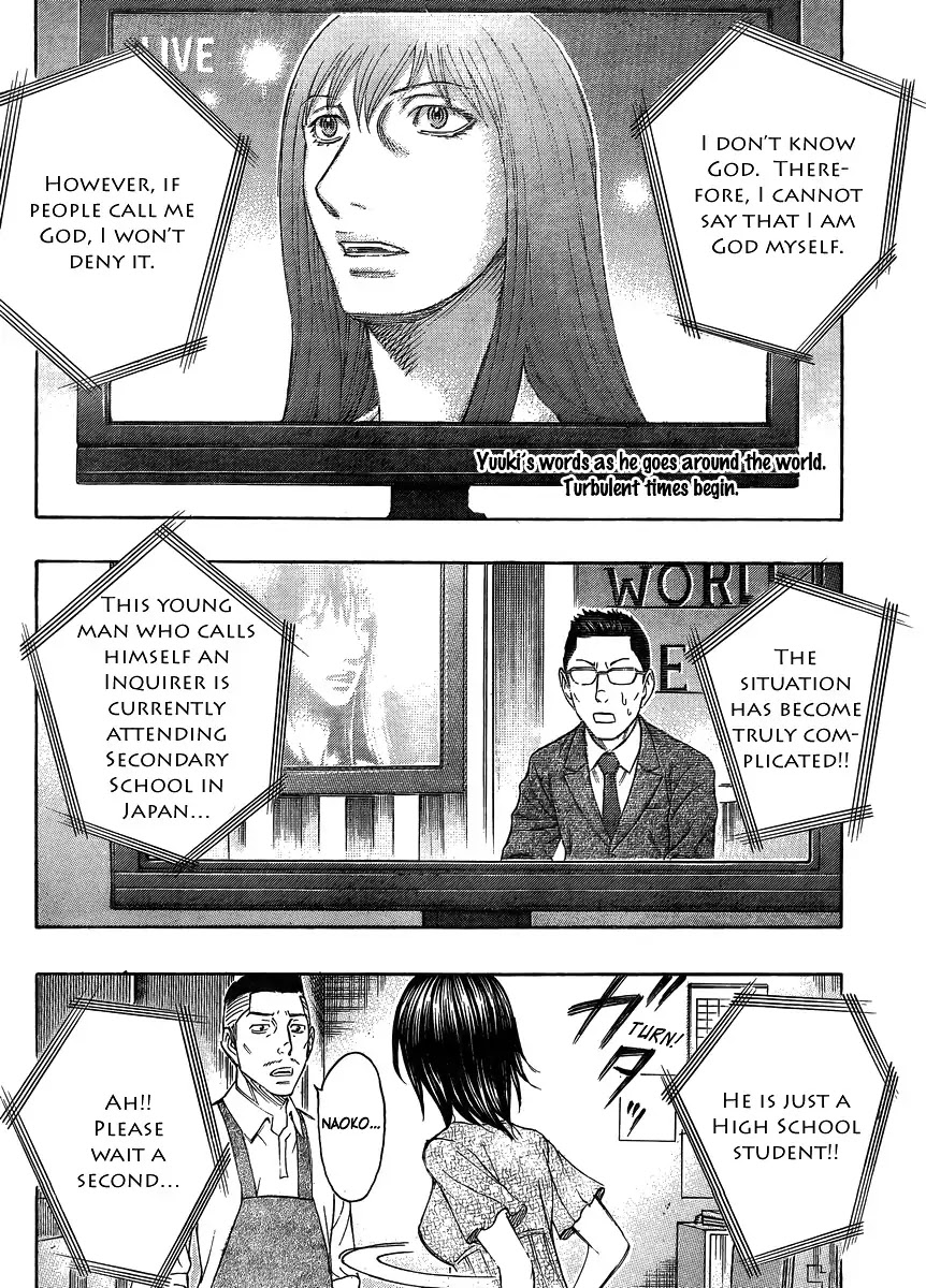 Destroy and Revolution Chapter 52 page 2 - Chapter 52