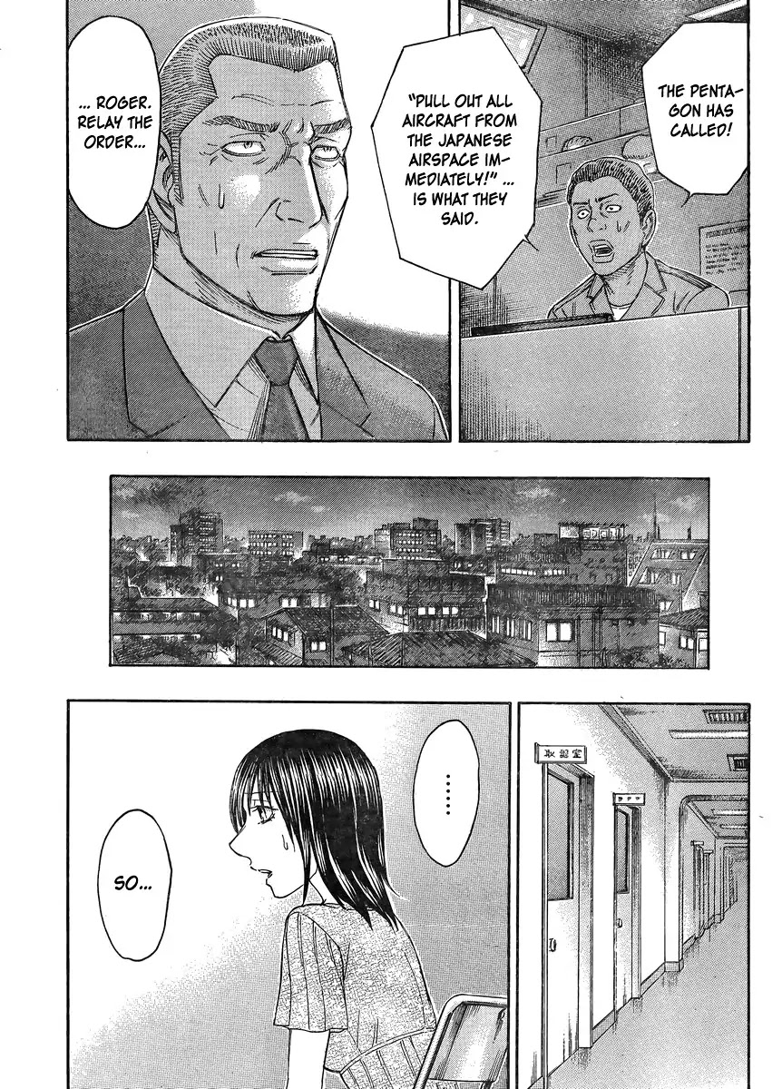 Destroy and Revolution Chapter 52 page 21 - Chapter 52