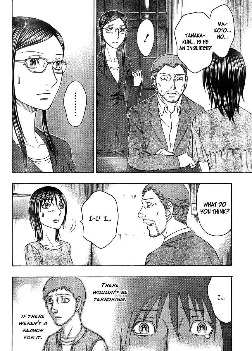 Destroy and Revolution Chapter 52 page 22 - Chapter 52