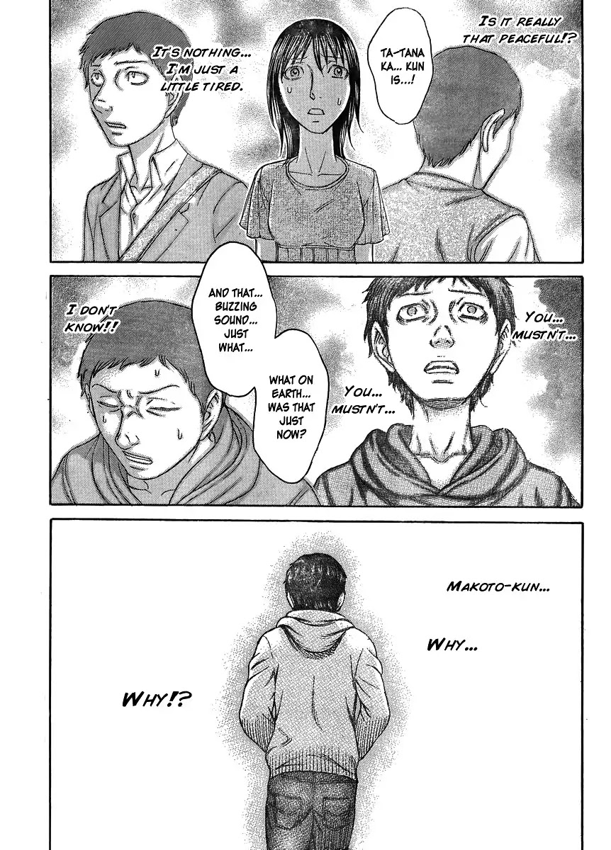 Destroy and Revolution Chapter 52 page 23 - Chapter 52