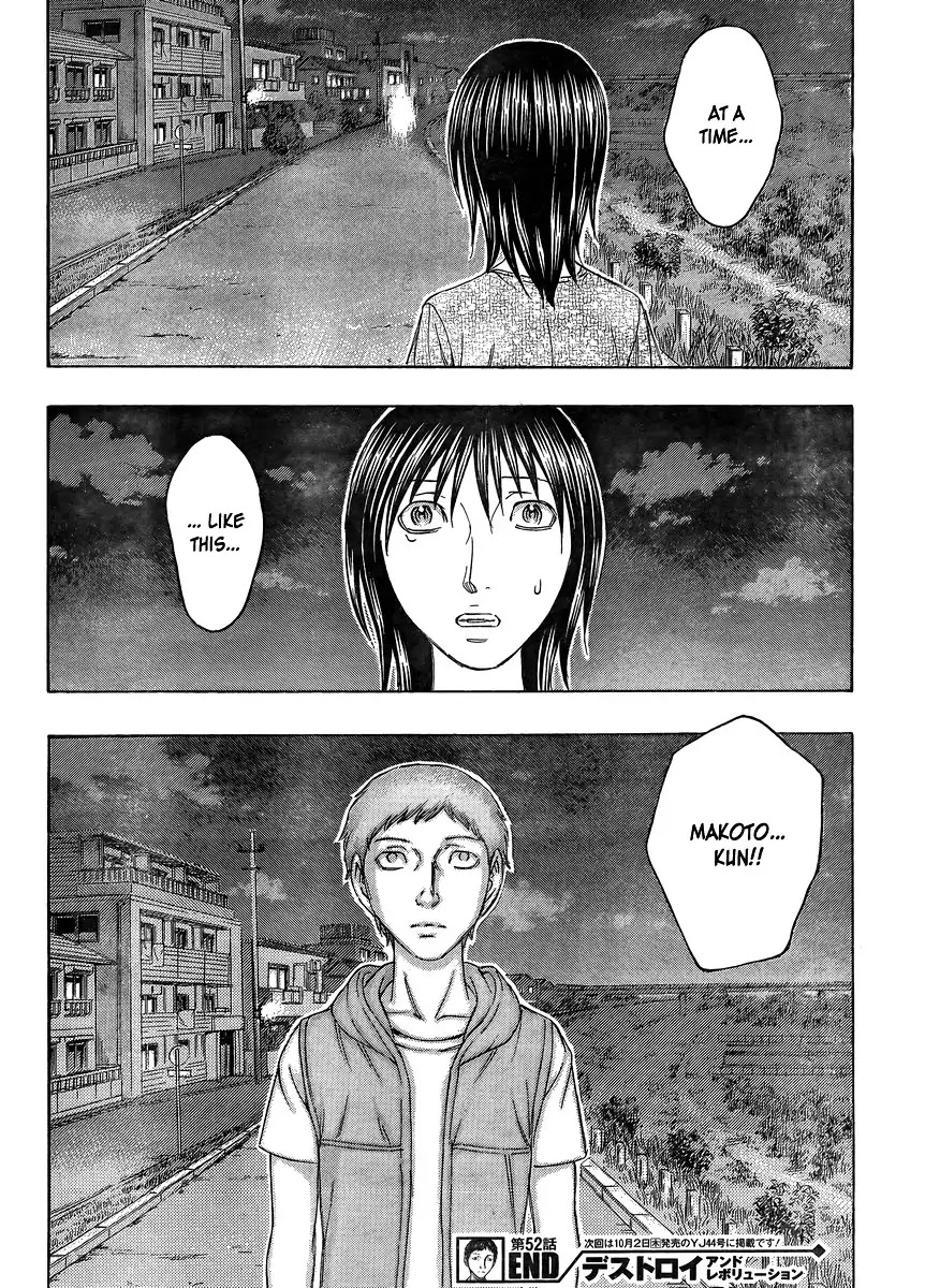Destroy and Revolution Chapter 52 page 26 - Chapter 52