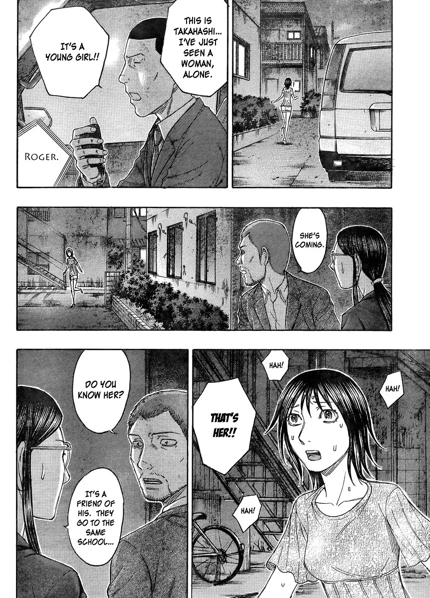 Destroy and Revolution Chapter 52 page 6 - Chapter 52
