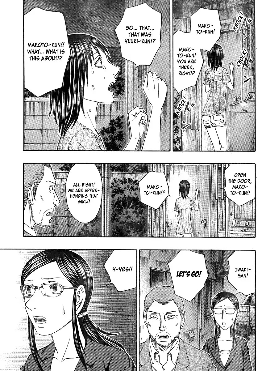 Destroy and Revolution Chapter 52 page 7 - Chapter 52