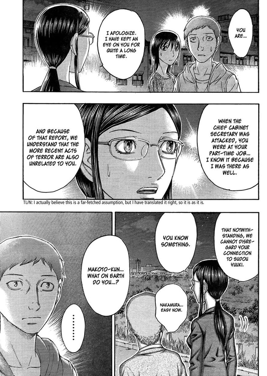 Destroy and Revolution Chapter 53 page 11 - Chapter 53