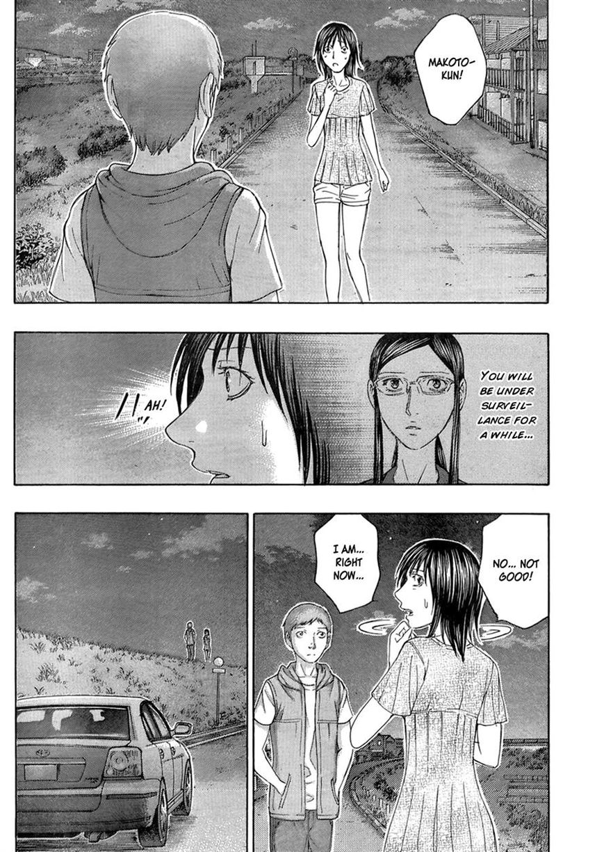 Destroy and Revolution Chapter 53 page 2 - Chapter 53
