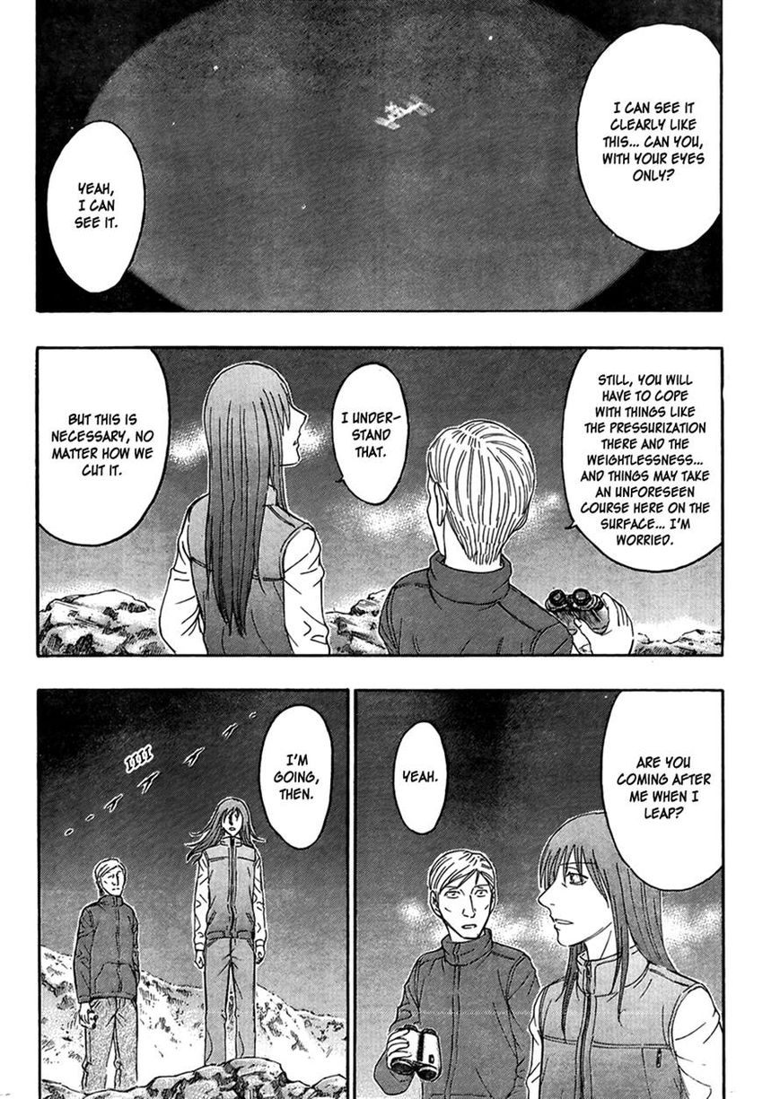 Destroy and Revolution Chapter 53 page 20 - Chapter 53