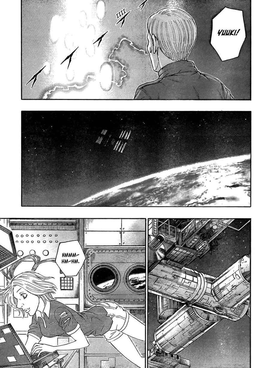 Destroy and Revolution Chapter 53 page 23 - Chapter 53