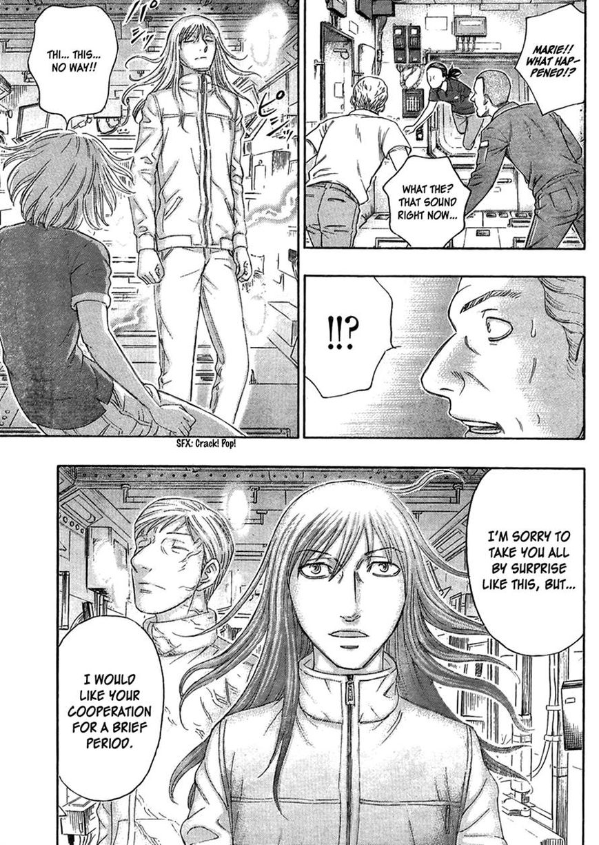 Destroy and Revolution Chapter 53 page 25 - Chapter 53