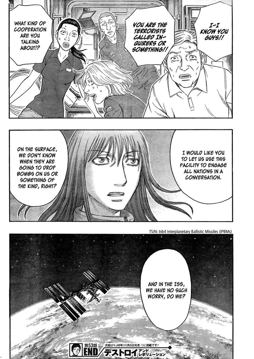 Destroy and Revolution Chapter 53 page 26 - Chapter 53