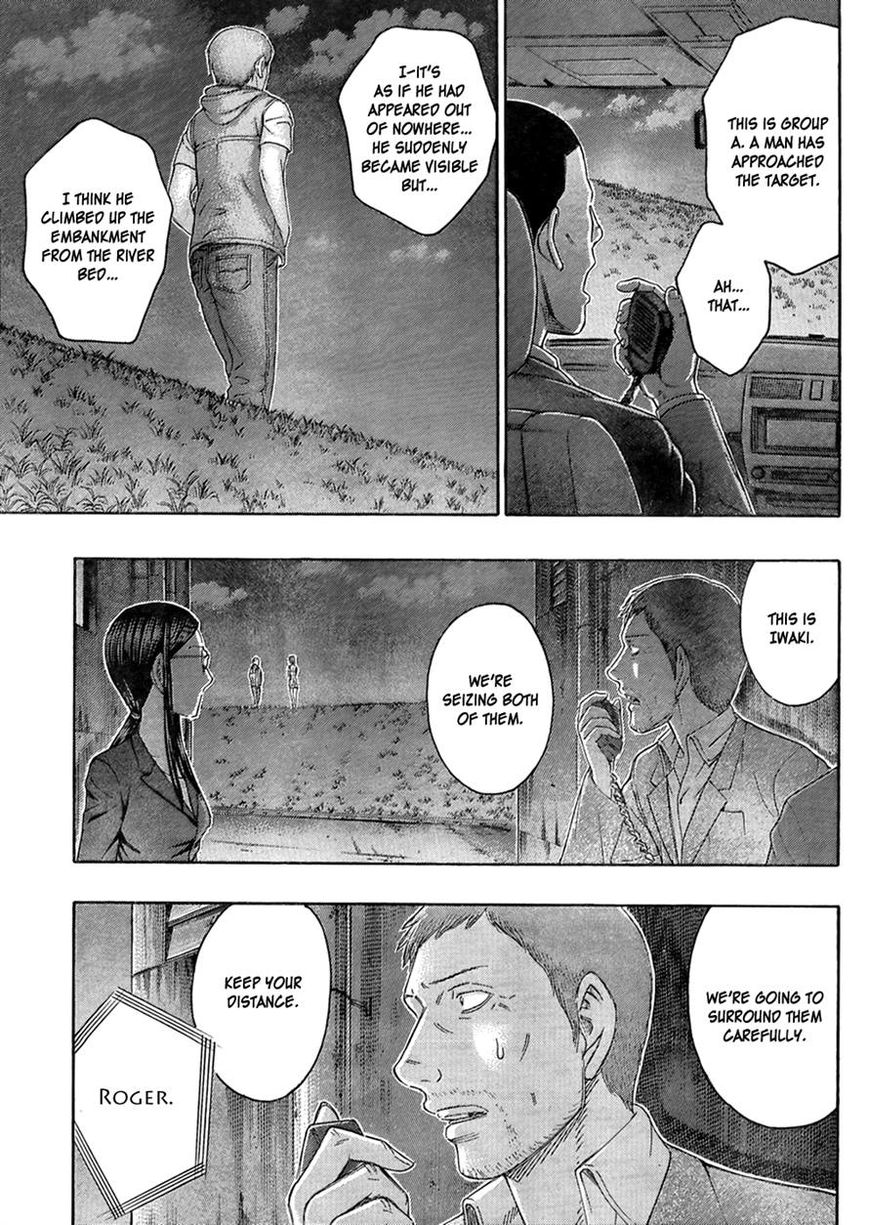Destroy and Revolution Chapter 53 page 3 - Chapter 53
