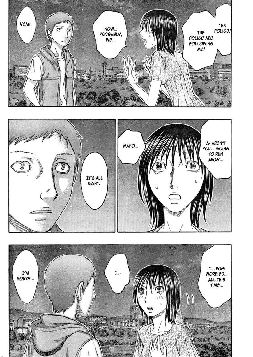 Destroy and Revolution Chapter 53 page 4 - Chapter 53