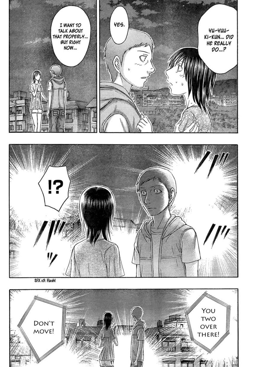 Destroy and Revolution Chapter 53 page 6 - Chapter 53