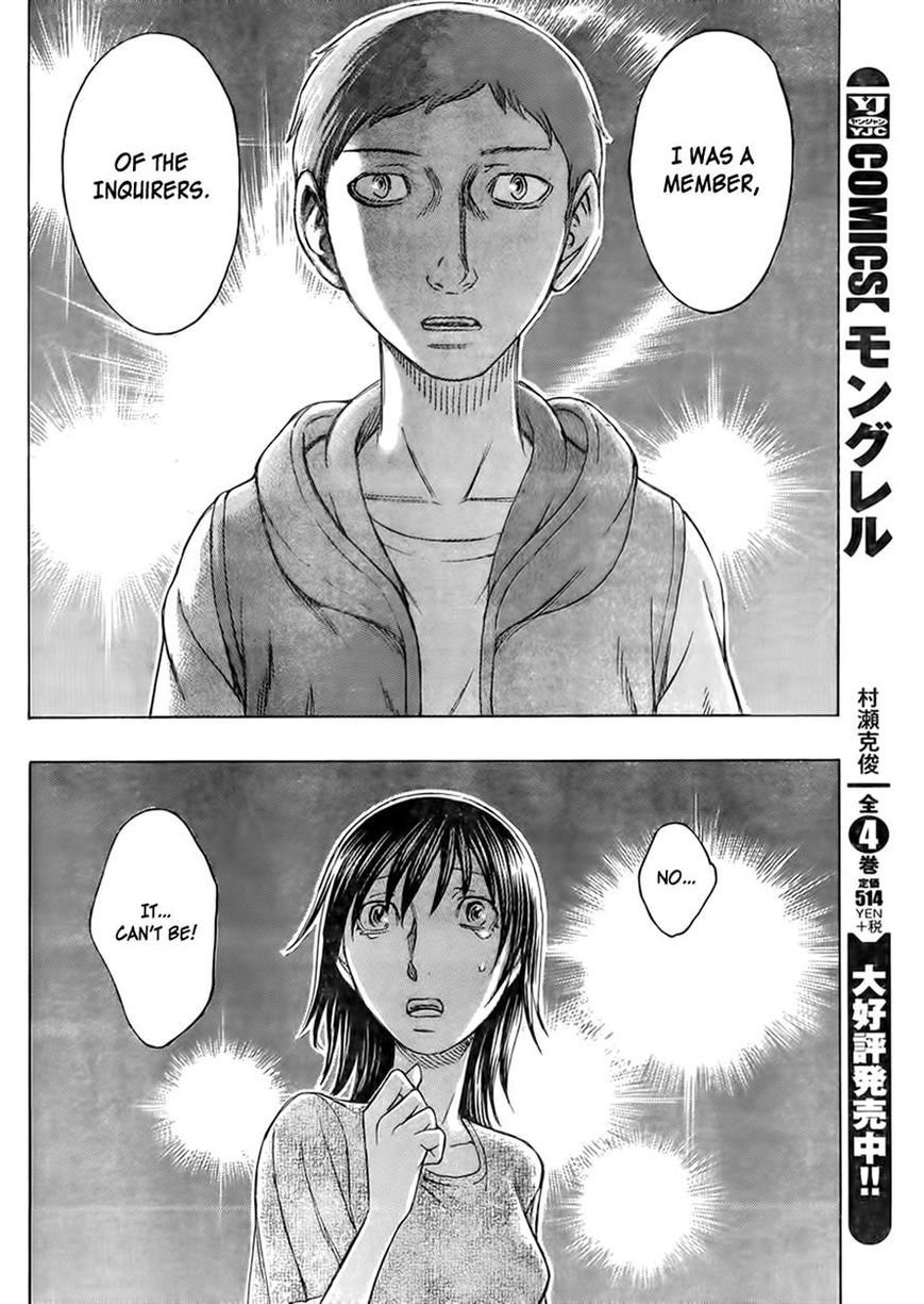 Destroy and Revolution Chapter 53 page 8 - Chapter 53