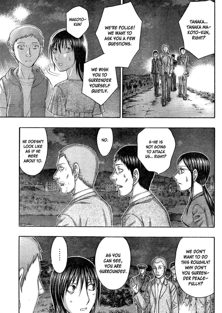 Destroy and Revolution Chapter 53 page 9 - Chapter 53