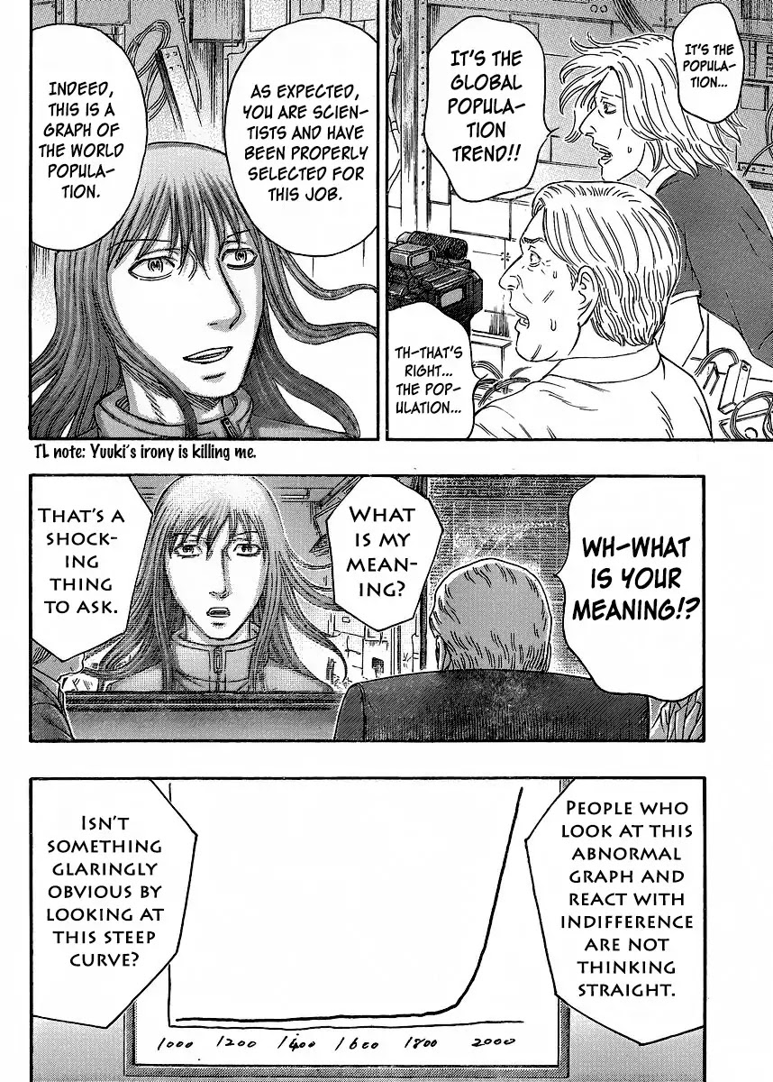Destroy and Revolution Chapter 54 page 14 - Chapter 54