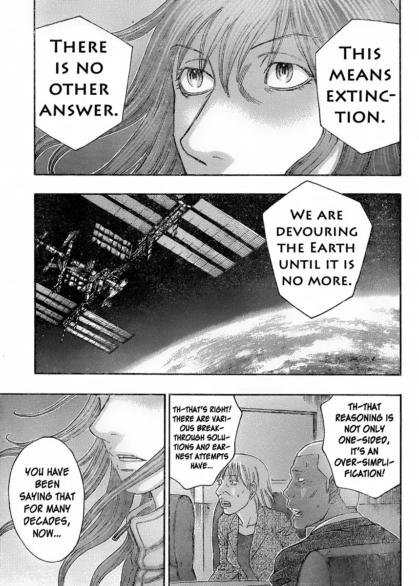Destroy and Revolution Chapter 54 page 15 - Chapter 54