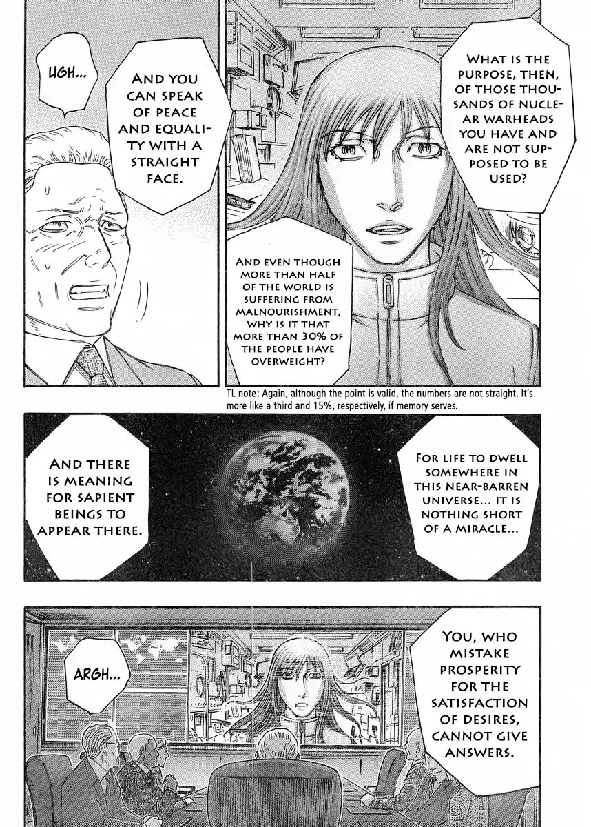 Destroy and Revolution Chapter 54 page 16 - Chapter 54