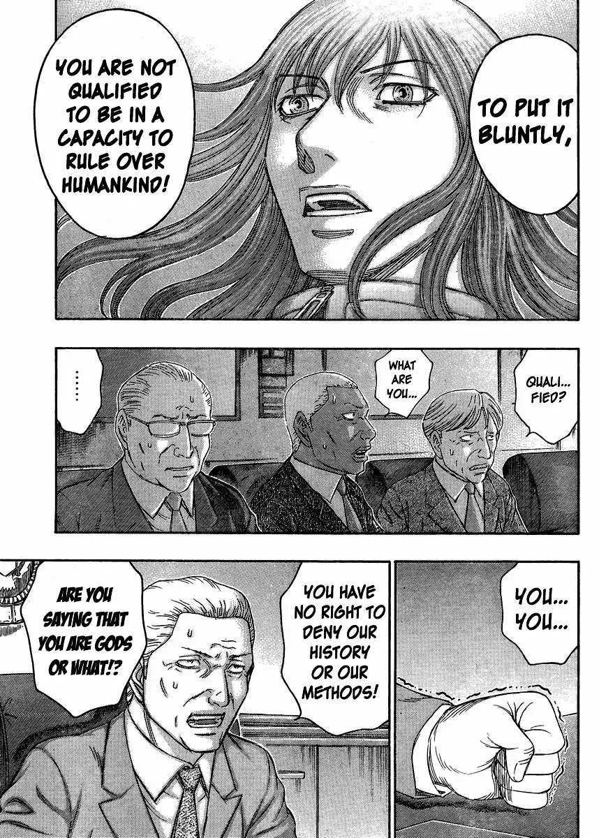 Destroy and Revolution Chapter 54 page 17 - Chapter 54