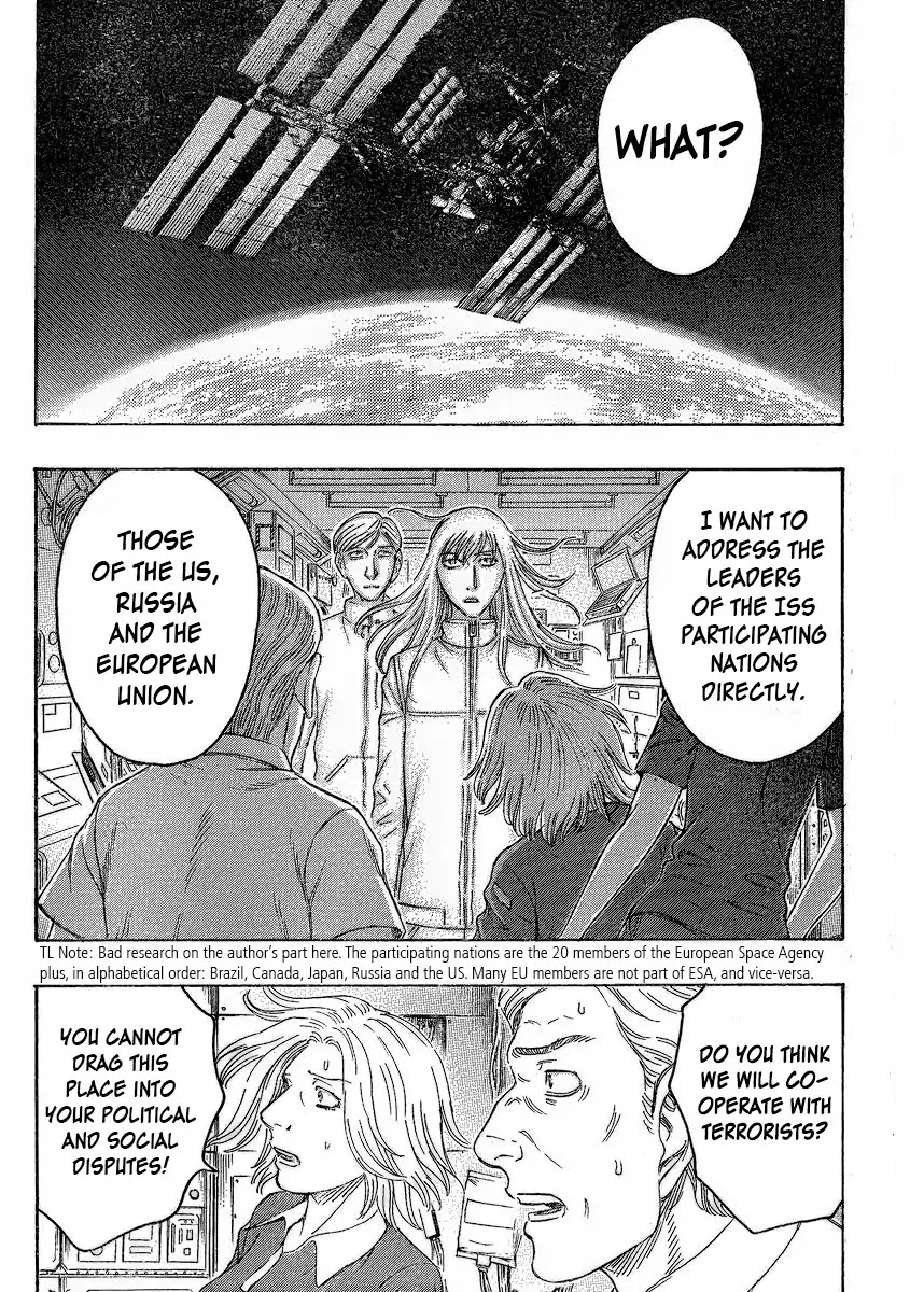 Destroy and Revolution Chapter 54 page 2 - Chapter 54