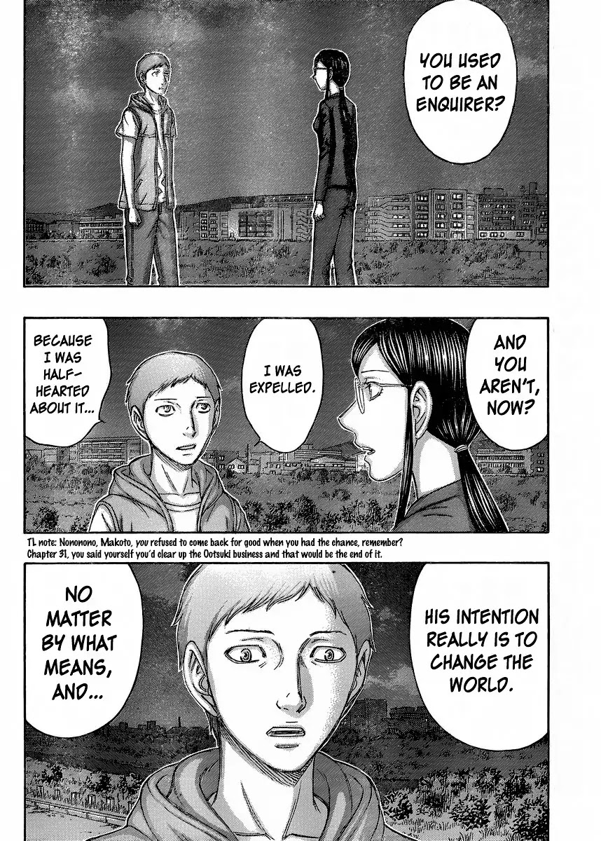 Destroy and Revolution Chapter 54 page 22 - Chapter 54