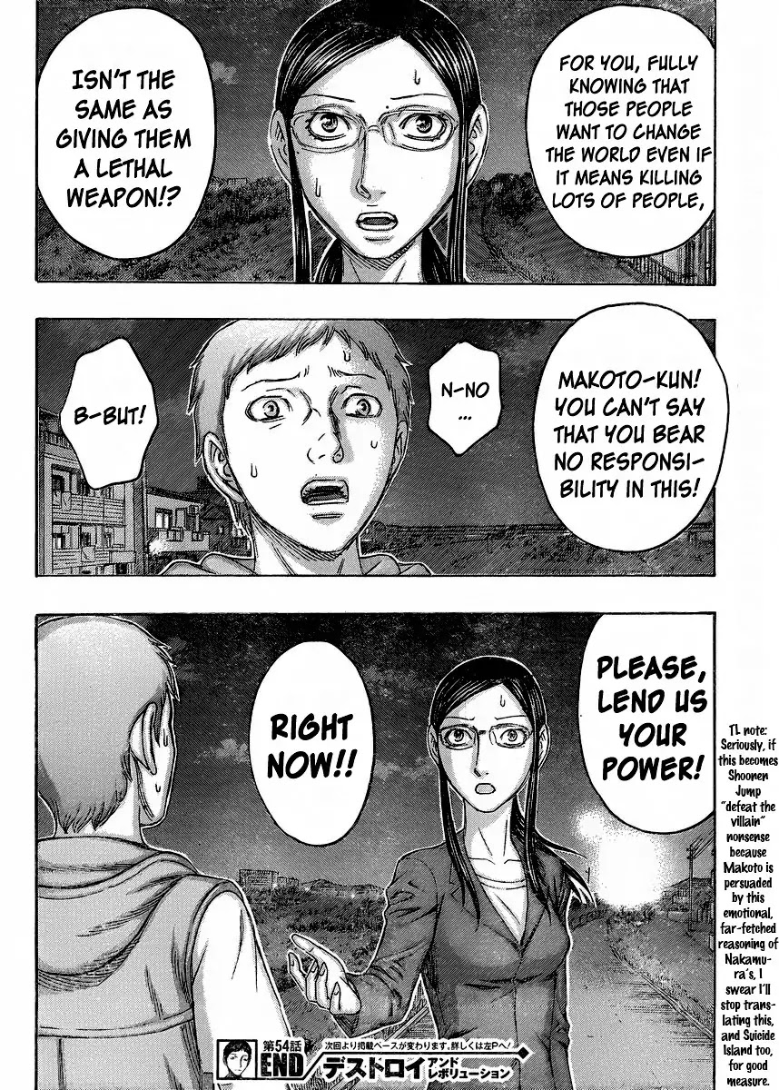 Destroy and Revolution Chapter 54 page 26 - Chapter 54